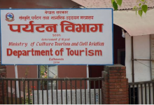 Photo of शरद ऋतुः ६९ देशका ६४८ आरोहीलाई हिमाल आरोहण अनुमति