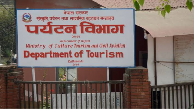 Photo of शरद ऋतुः ६९ देशका ६४८ आरोहीलाई हिमाल आरोहण अनुमति