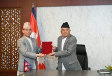 Photo of राष्ट्रपतिसमक्ष थारु आयोगको प्रतिवेदन पेस
